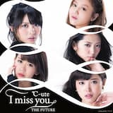 I miss you (Instrumental)
