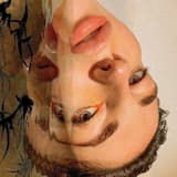 Меня не будет