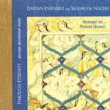 Dar ashegee peecheede'am (Intertwined in Love)