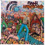 Нахальный и едкий