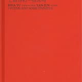 A Personal Hell -- To Borges (1899-1986)