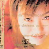 泣いちゃいそうよ