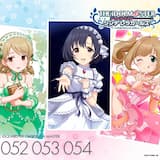 谷の底で咲く花は