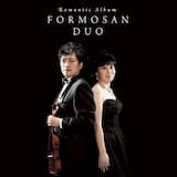 Porgy and Bess Suite: My Man's Gone Now