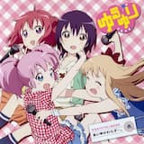 女と女のゆりゲーム