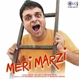 Sab Mujhko Satate Hai