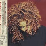 Twisted Elegance (interlude)