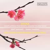 Nanatsu no ko (Sept bébés)