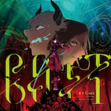 Teller I -Beginnen of Gott-