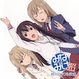 絶対カラフル宣言