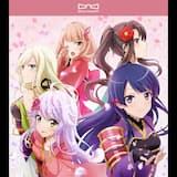 鬼紅忍絵巻 -おにくれないにんえまき-