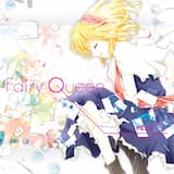 Brilliant World (Vocal Main Mix)