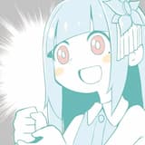 絶対にチョコミントを食べるアオイチャン