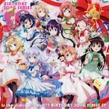 ハピハピ♪バースデイソング