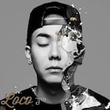 감아 (feat. Crush)