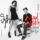 착해 빠졌어 (Stupid in love)