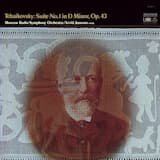 Suite no. 1 in D minor, op. 43: I. Introduzione e Fuga