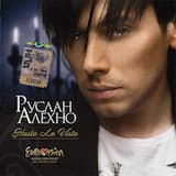 Hasta La Vista (Russian version)