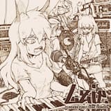 ツンデレソーダ