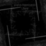 Sous les arbres, un chant