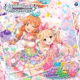 あいくるしい (オリジナル・カラオケ)