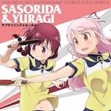 もず山中学校校歌 (instrumental)