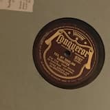 Yes, My Darling Daughter