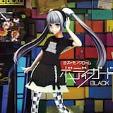 ボディーガード