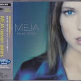 Do the Angels Have a Home?