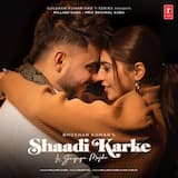 Shaadi Karke Le Jayega Mujhe