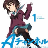 ハミングガール