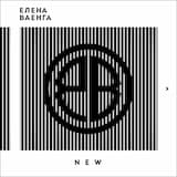 Гравитация