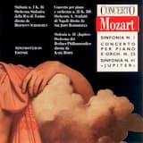 Sinfonia N. 41 In Do Maggiore, K. 551 "Jupiter": 2. Andante cantabile