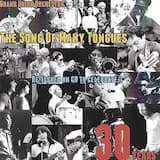 Dolce Catalunya Alto Saxophone