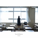 The Curtain Fluttered in the Spring Breeze