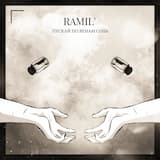 Пускай по венам соль