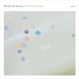 Purkinje Fluctuations