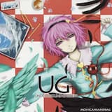 モヒカンの起床