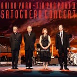 Kikyu ni Notte(Satogaeru Concert 2015)