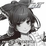 Little Traveler (頭文字T Remix)