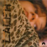 Det är vi som bestämmer (Vem har lurat alla barnen?)