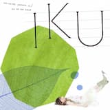 音のない夜空に