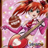 ポジティブ☆ロケンロー