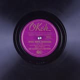 Fifteen Minute Intermission