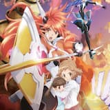 君ト云ウ 音奏デ 尽キルマデ