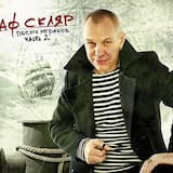 В кейптаунском порту