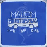 Lettre à la planète