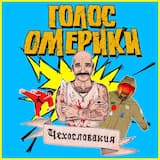 Как охуенно нигде не работать