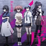 パラドクス[Instrumental]