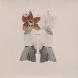 あのひとが来て